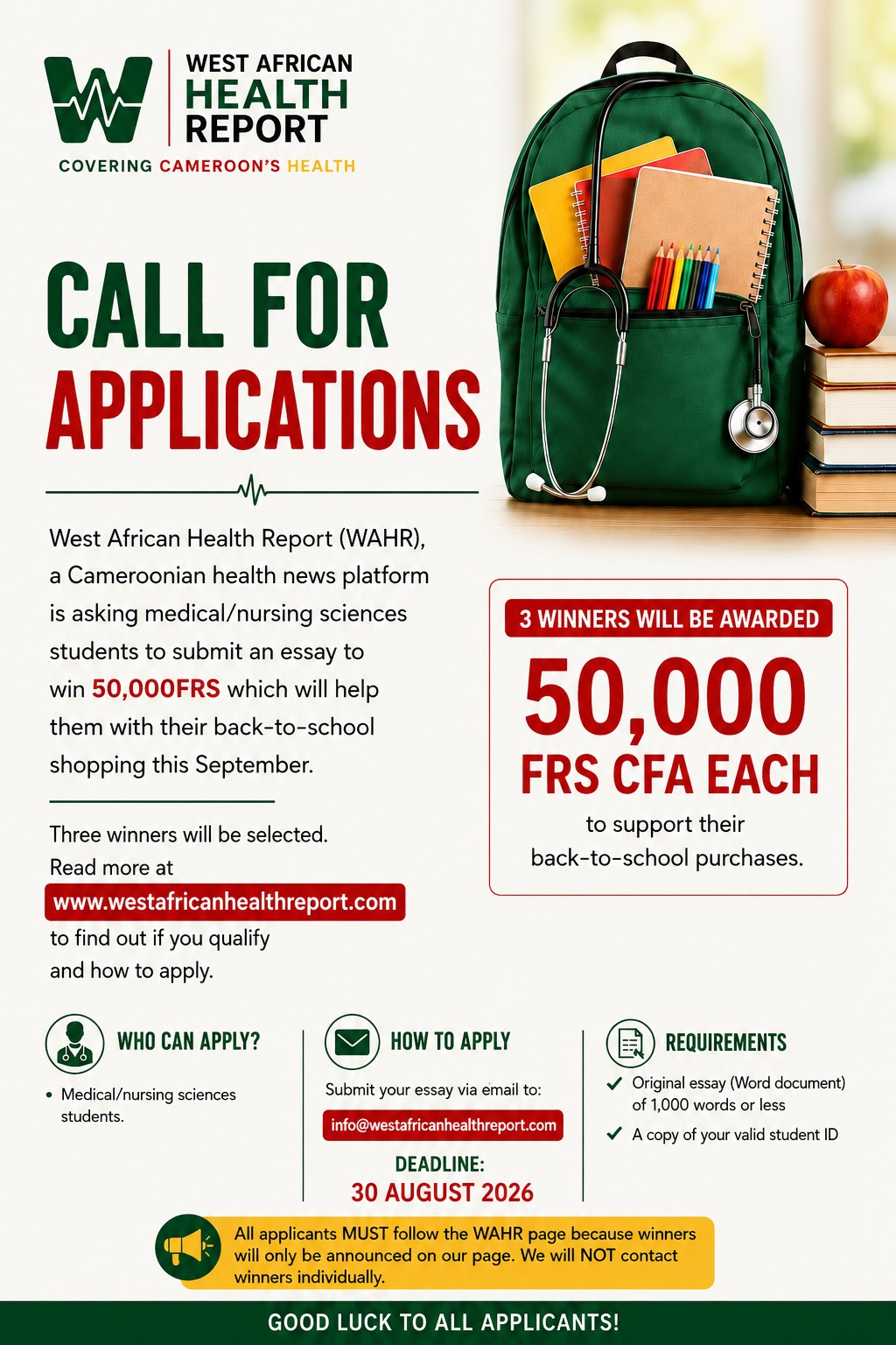 WAHR Back-to-School Giveaway: Win 50,000 CFA for Medical Students